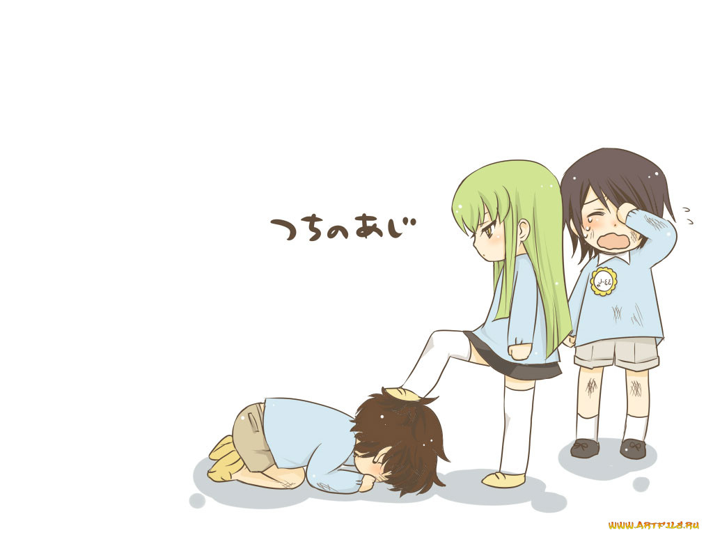 , code, geass